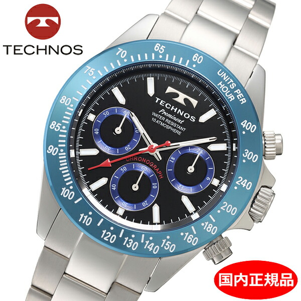 楽天市場】【テクノス】 TECHNOS 腕時計 メンズ クロノグラフ