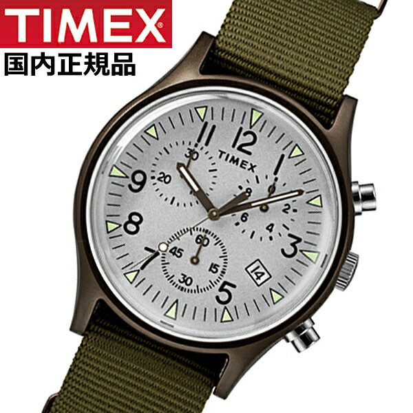 Rakuten Timex タイメックス 腕時計 メンズ Mk1 アルミニウム クロノグラフ Natoベルト オリーブ Timex タイメックス Tw2r Bell Field 数量は多 Www Faan Gov Ng