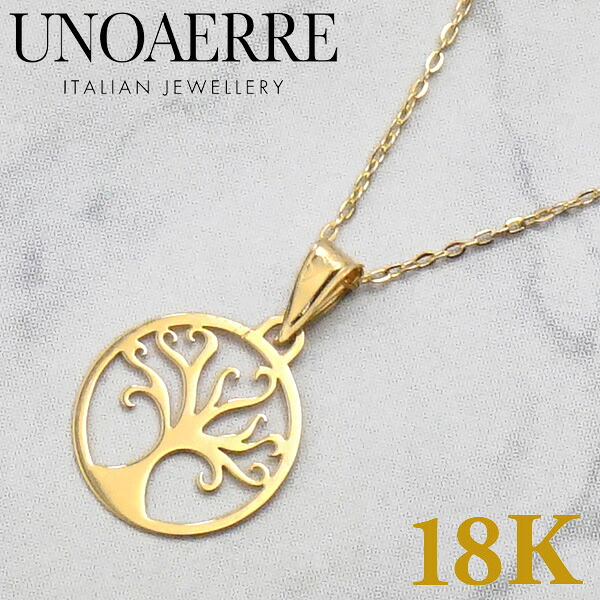 【ジュエリーボックスプレゼント】UNOAERRE ウノアエレ ネックレス ペンダント 42cmチェーン付き オリーブの木 18金 K18YG イエローゴールド イタリア製 【新品】