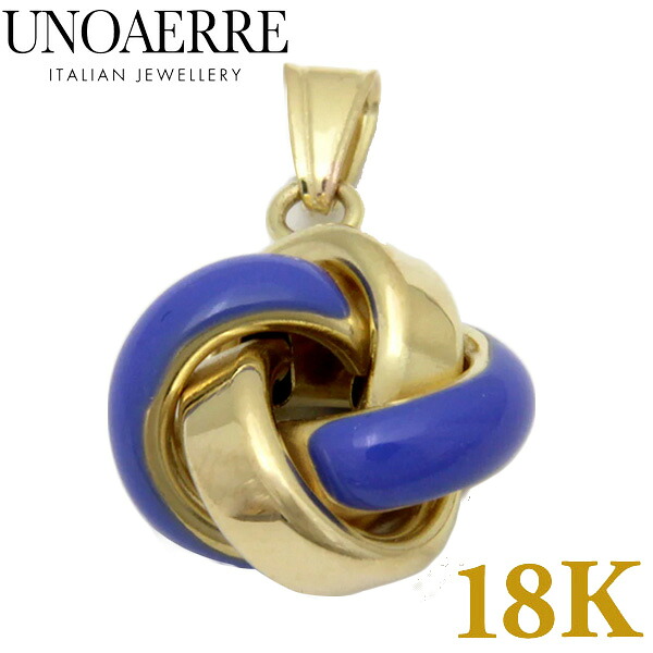 【クリーナープレゼント】UNOAERRE ウノアエレ 18金 K18YG イエローゴールド 結び目ペンダントトップ(エナメル/ブルー)ラブノット イタリア製 28261【国内正規品】【新品】|Bell Field