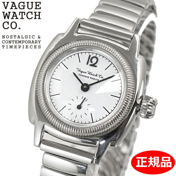 【クリーナープレゼント】VAGUE WATCH Co. ヴァーグウォッチ カンパニー 腕時計 COUSSIN 12 Extension クッサン12 エクステンション レディース CO-S-012-SS-SE【正規品】|Bell Field