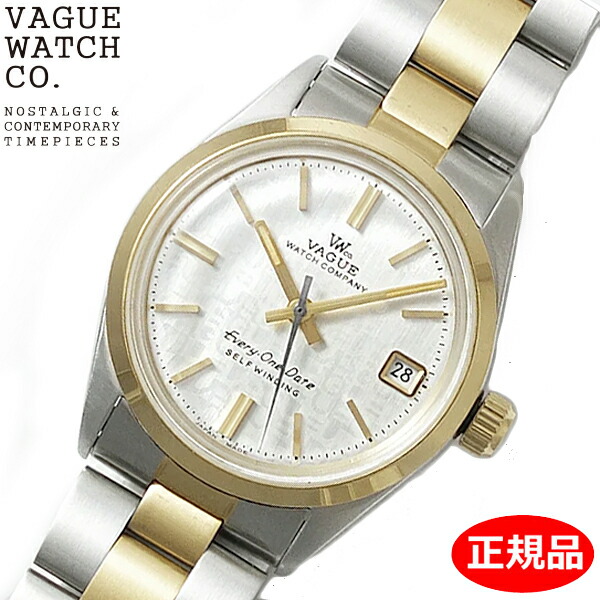 【日本製】】VAGUE WATCH Co. ヴァーグウォッチ カンパニー 腕時計 Every-One-Date 機械式 自動巻き デイトカレンダー付き オートマチック コンビ E1-L-004【正規品】【クリーナープレゼント