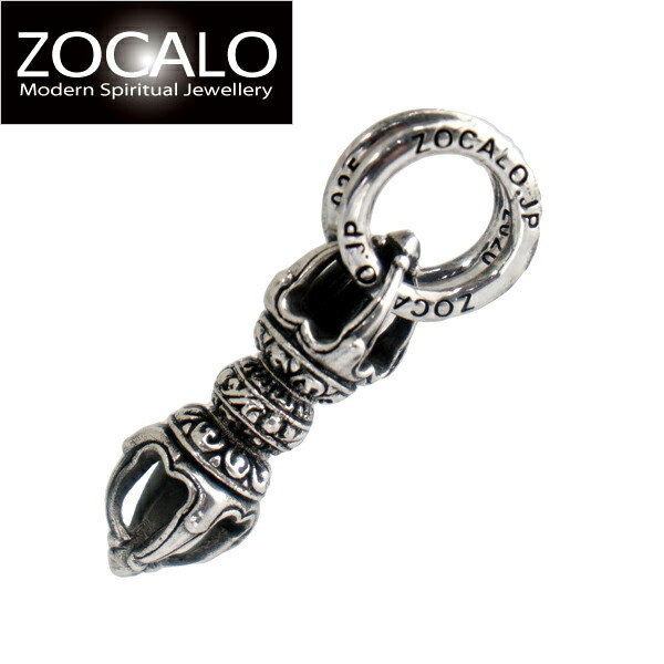 楽天市場】【ZOCALO ソカロ】リング・スモール・バード・ドージェ