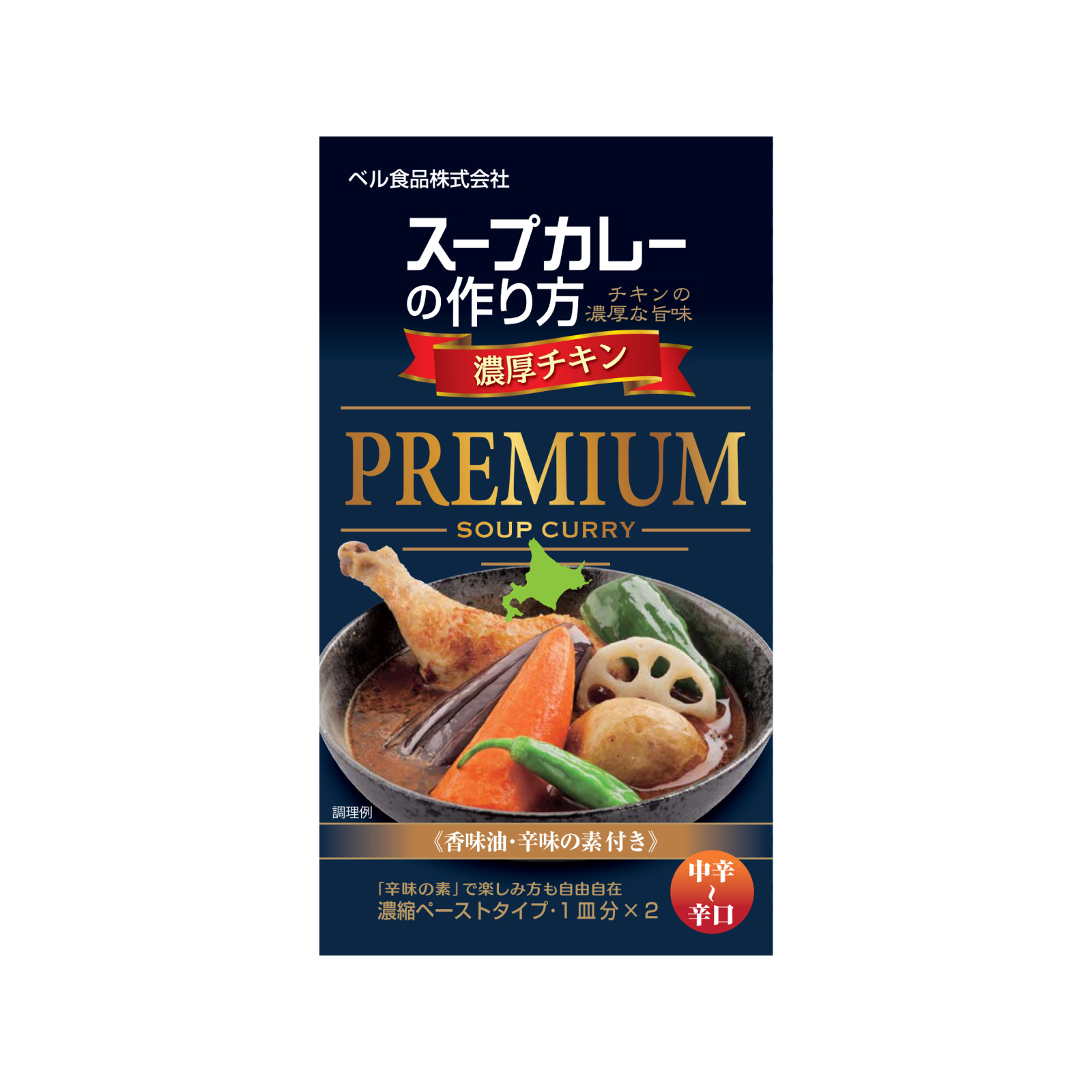 楽天市場】ベル食品 スープカレー鍋つゆ 750g 【 ベル 鍋のもと スープ