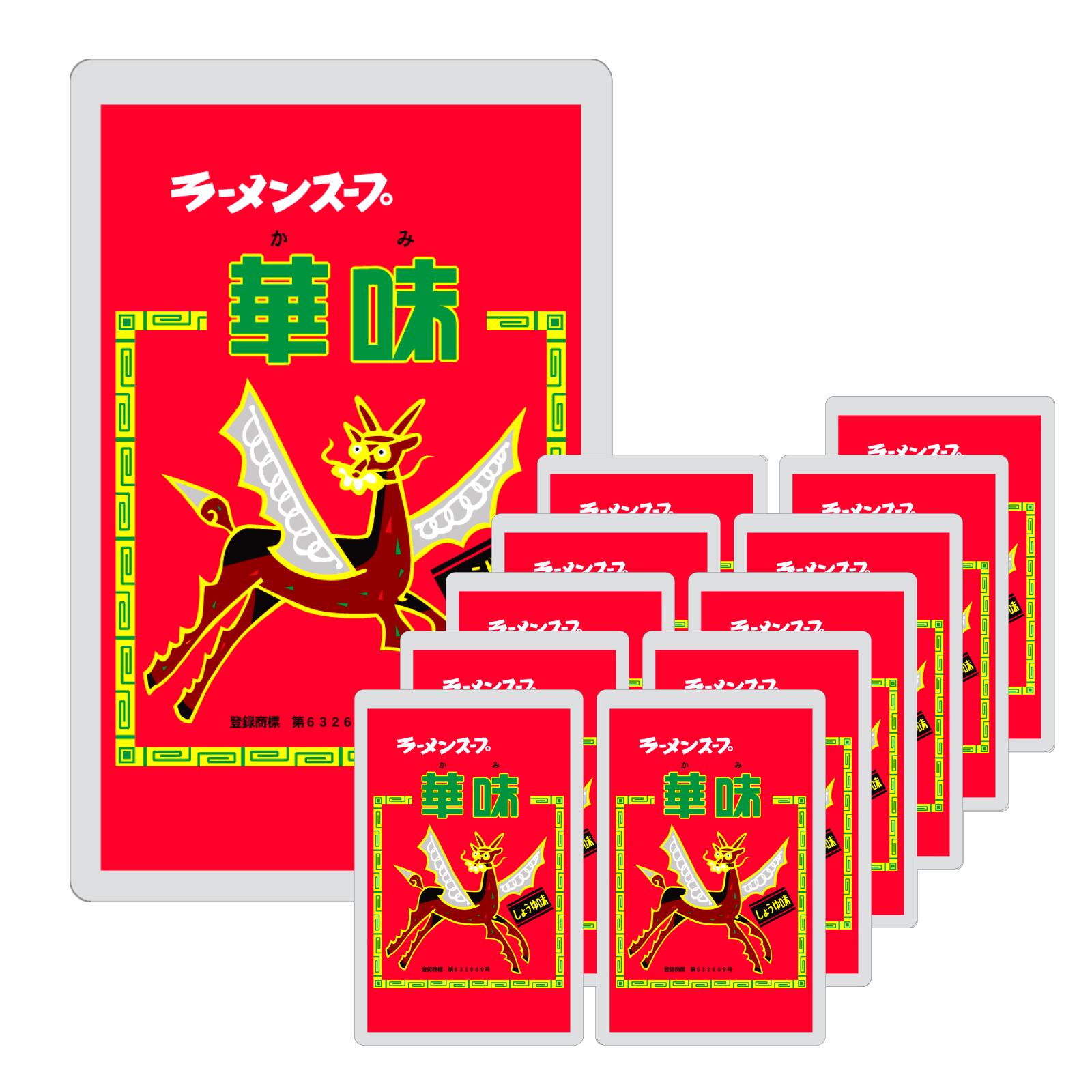 【クーポンで最大10％OFF】ベル食品 ラーメンスープ華味 しょうゆ味 1kg × 12袋セット【 ベル ラーメン 醤油 しょうゆ 業務用 1箱 1ケース 600人前 】