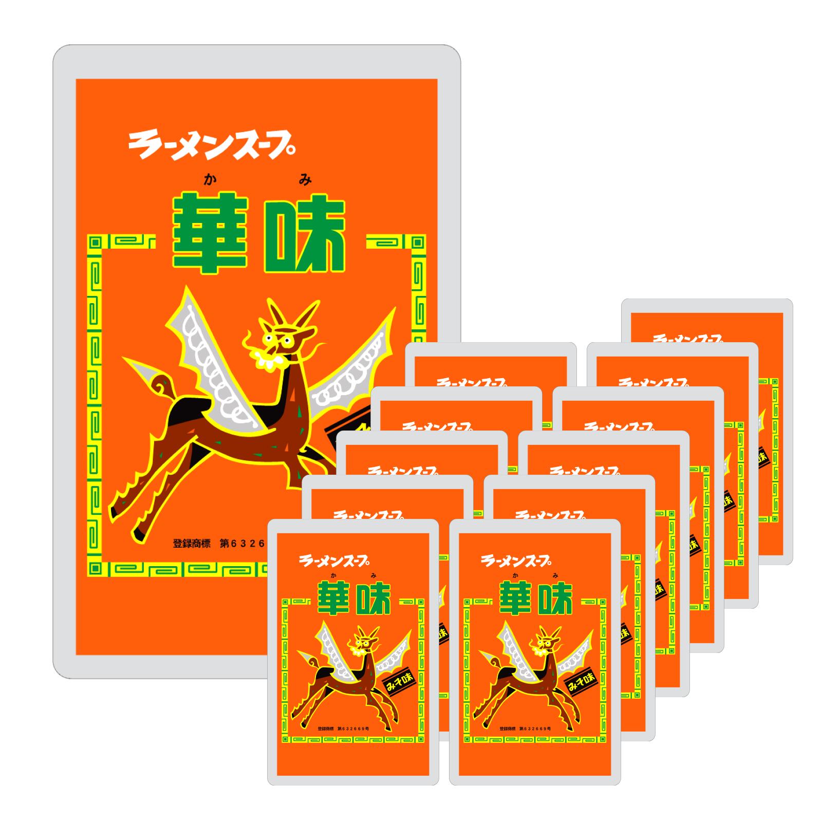 【クーポンで最大10％OFF】ベル食品 ラーメンスープ華味 みそ味 1kg × 12袋セット【 ベル ラーメン 味噌 みそ 業務用 1箱 1ケース 約400人前 】