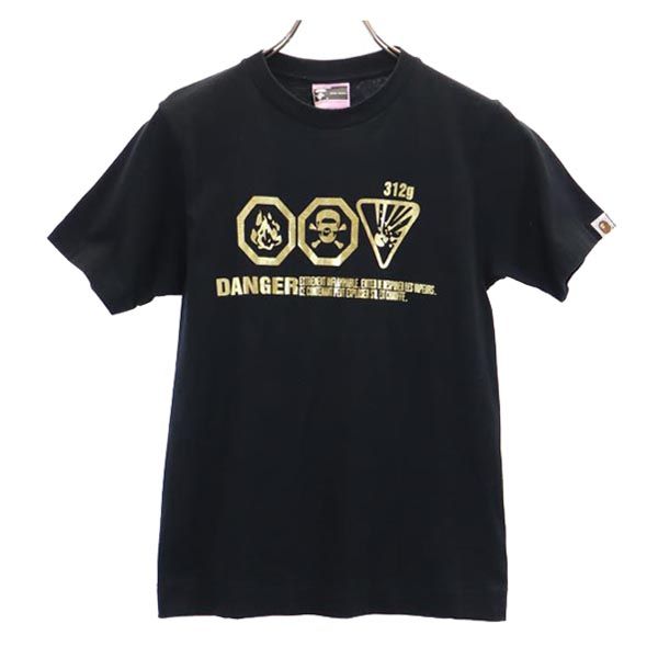 A BATHING APE アベイシングエイプ 半袖 Tシャツ 新品同様 サイズ:XS  ブラック 綿 レディース  トップス 迷彩 カモフラ アベイシングエイプ ロゴプリント 半袖 Tシャツ 2XS ブラック系