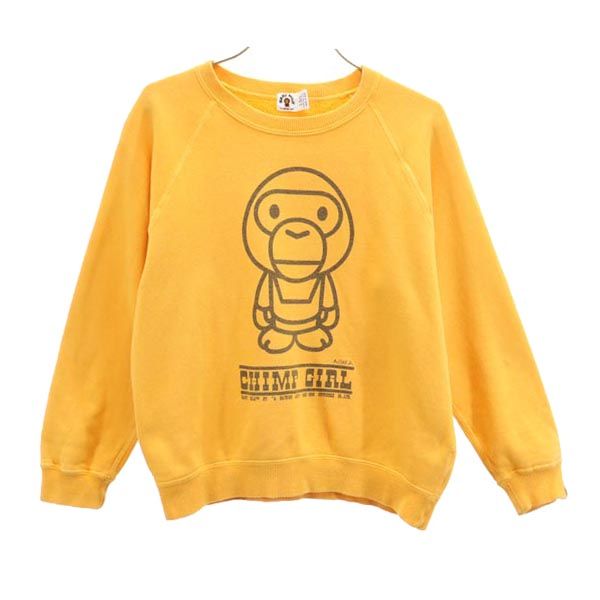 エイプ　MILO STORE スウェット　トレーナー　両面プリント　マイロ os-fre-76374_001.jpg
