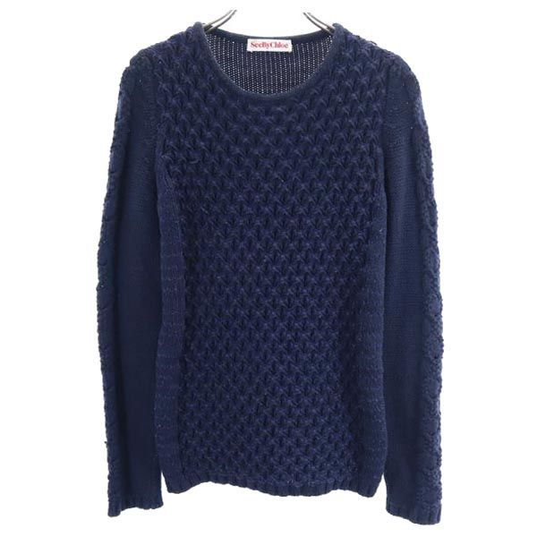 シーバイクロエ イタリア製 ニット USA 2 ネイビー系 SEE BY CHLOE 長袖 セーター レディース 【中古】 【230220】｜Bellis