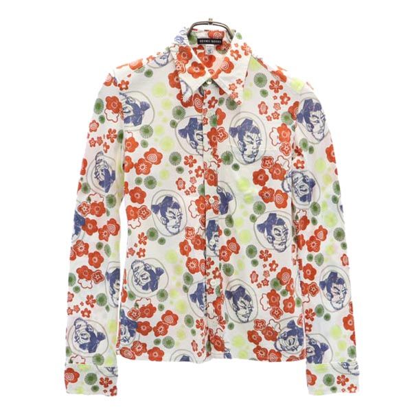 Archive OZONE ROCKS スーパーロングスリーブカットソー 美品 Archive OZONE ROCKS スーパーロングスリーブカットソー 美品