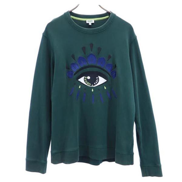 古着 KENZO ケンゾー 長袖 流汗 調教師 M 緑であること系 裏起毛 メンズ 【中古】 【PD】