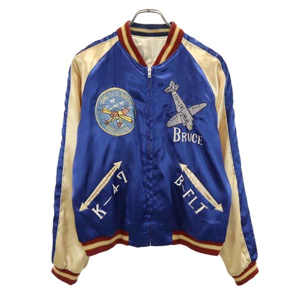 Onitsuka tiger オニツカタイガー ベロア ナイロン スカジャン 楽天市場】【Onitsuka Tiger】 オニツカタイガー 虎 スカジャン