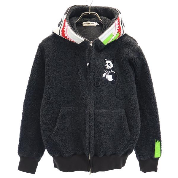 古着 A BATHING APE アベイシングエイプ ボア ジャイアントパンダ ジップパーカー S 薄墨色系 メンズ 【中古】 【PD】