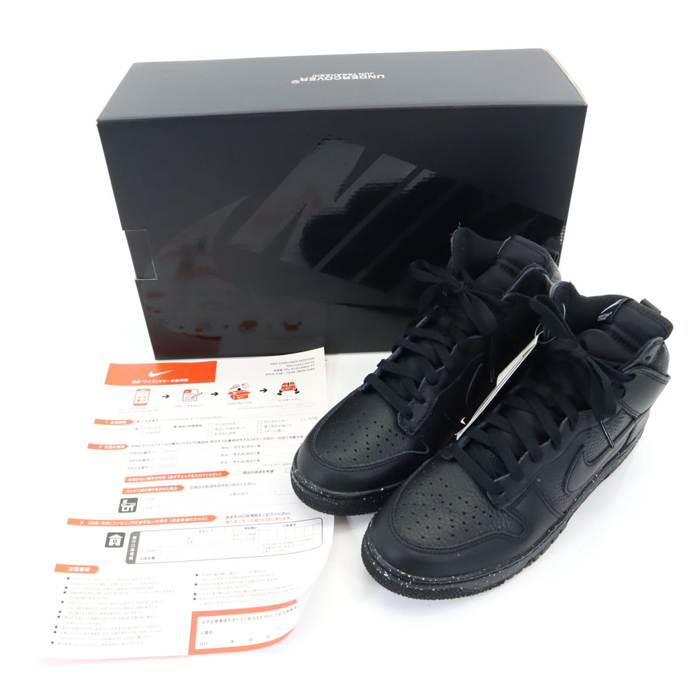 古着 未当てはめる NIKE ナイキ アンダー取りまかなう DQ4121001 スニーカー 27 黒 × NIKE DUNK HI メンズ 【中古】 【PD】