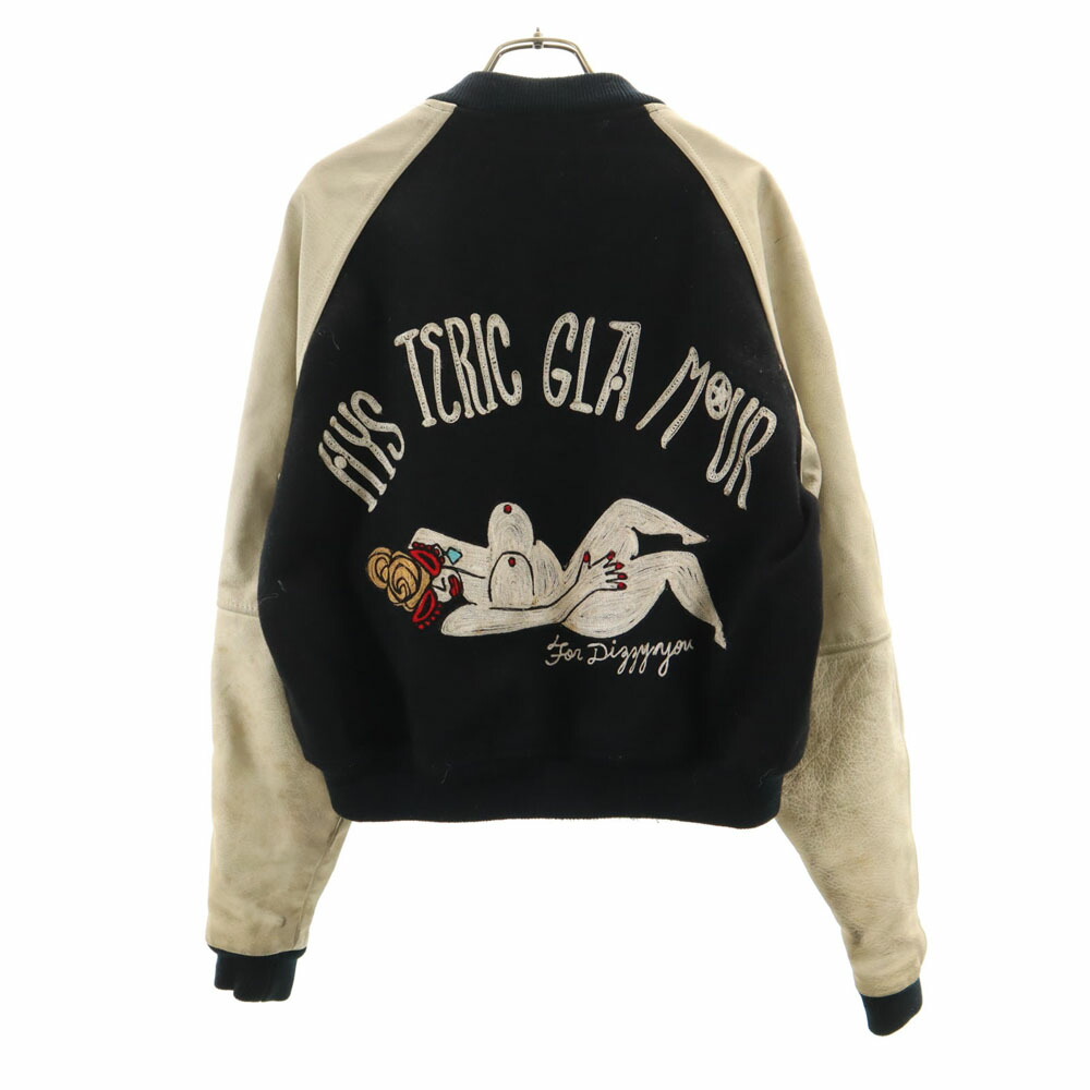 楽天市場】HYSTERIC GLAMOUR ヒステリックグラマー スカジャン メンズ