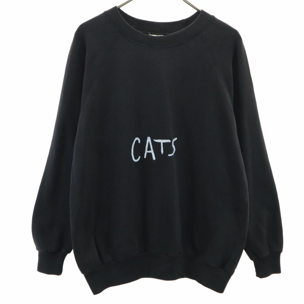 古着 VINTAGE ヴィンテージ 80s CATS 劇団四季 長袖 調教師 L 黒いこと系 汗水 裏起毛 メンズ 【中古】 【PD】