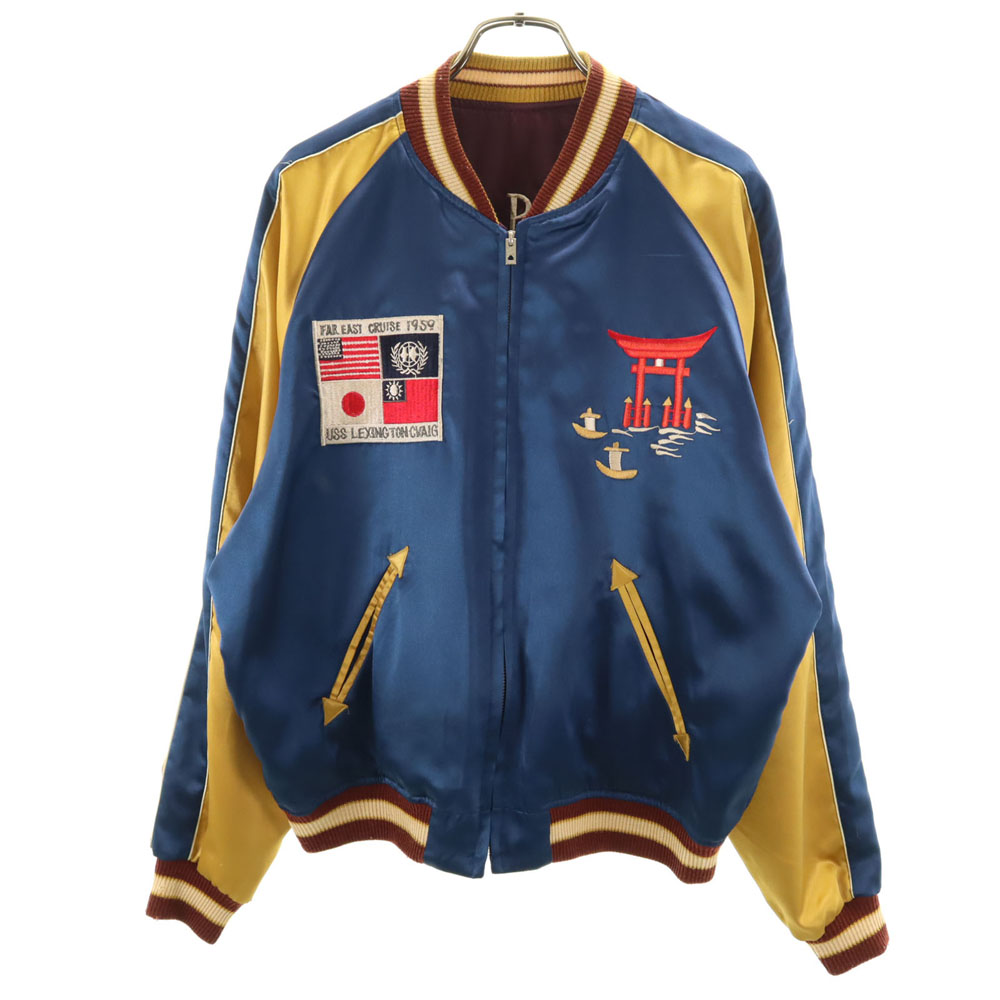 80s　コリジャン　スーベニアジャケット　龍刺繍　古着　ビンテージ VINTAGE（ヴィンテージ）の「【ヴィンテージ古着】80's