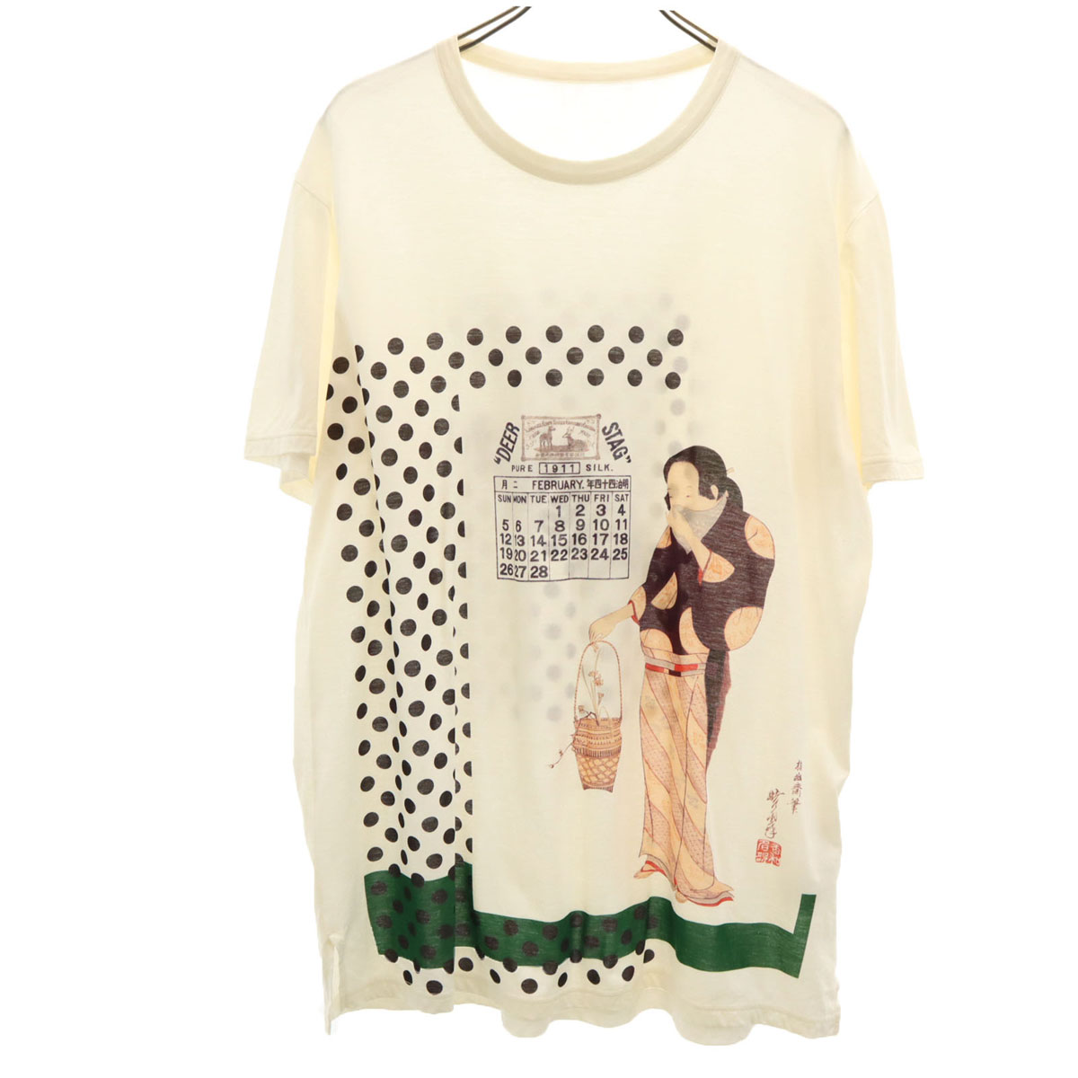 古着 Ground Y グランドワイ 河鍋暁斎 コラボ 日本製 美人十二ヵ月カレンダー二月 半袖 Tシャツ 3 アイボリー ヨウジヤマモト メンズ 【中古】｜Bellis