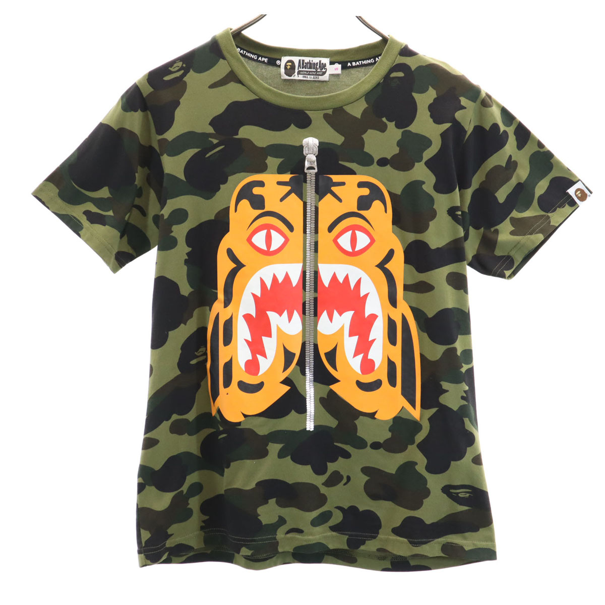 楽天市場】アベイシングエイプ カモフラ柄 半袖 Tシャツ 140