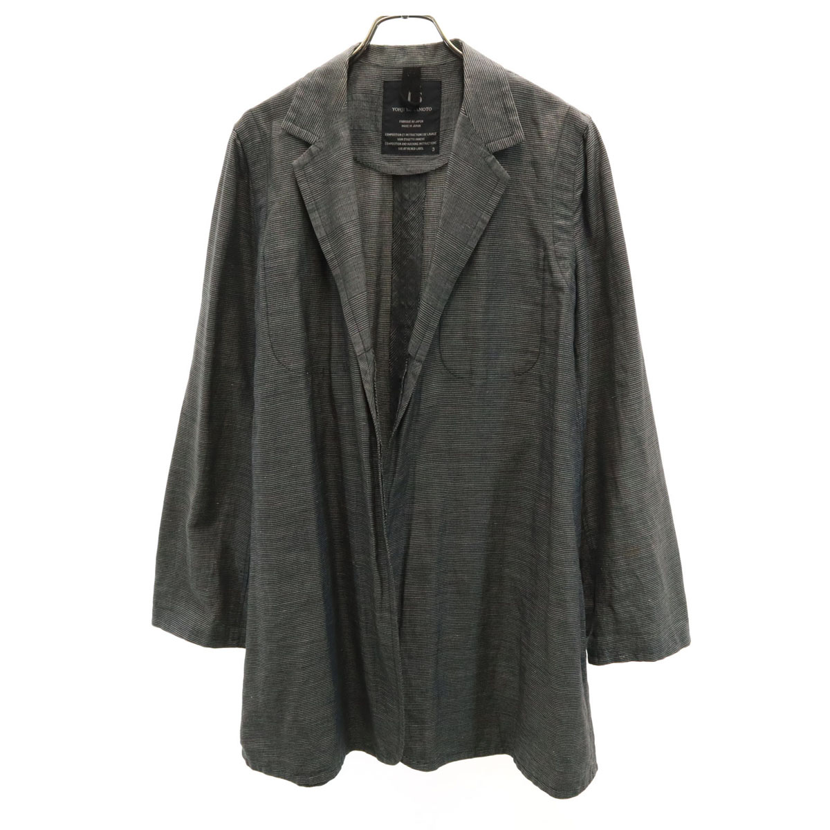 楽天市場】古着 Y's ワイズ 80s 日本製 ヴィンテージ ダブル