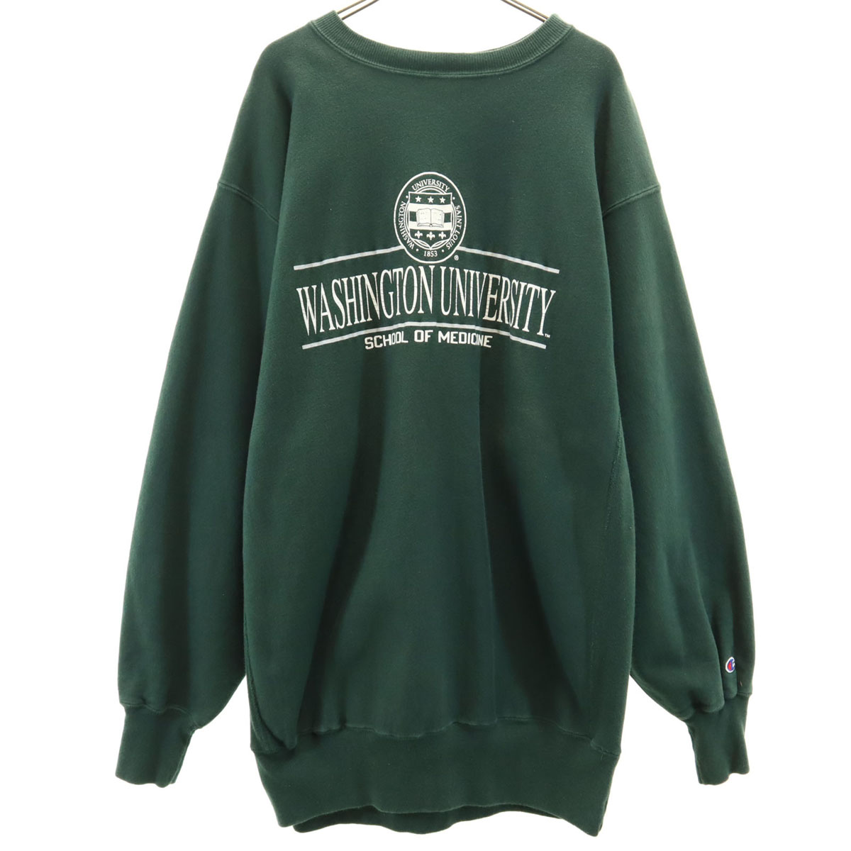 古着 Champion はやりっ子 90s Reverse Weave 刺しゅう引き船 年寄りの 長袖 流汗 XXXL 緑であること系 調教師 ビッグ大きさ メンズ 【中古】