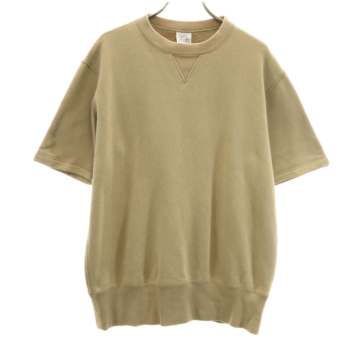 楽天市場】LOOPWHEELER ループウィラー パンツ サイズ:S 霜降り