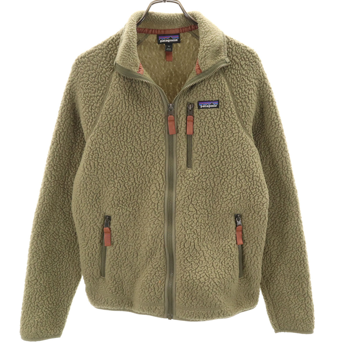 パタゴニア　グリセード 98年製 パタゴニア Patagonia グリセード