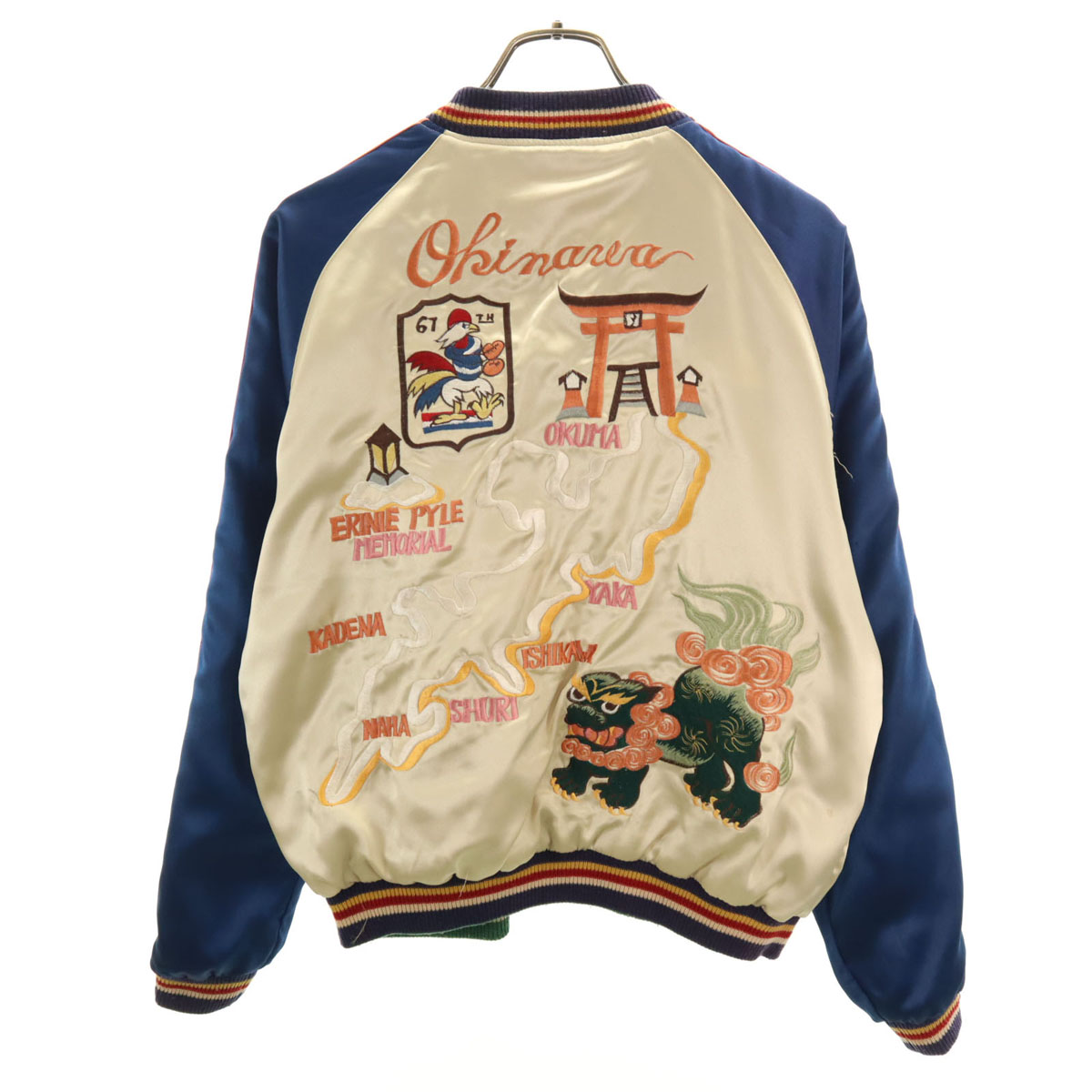 楽天市場】『シルバーストーン スカジャン 虎 地図 キルティング