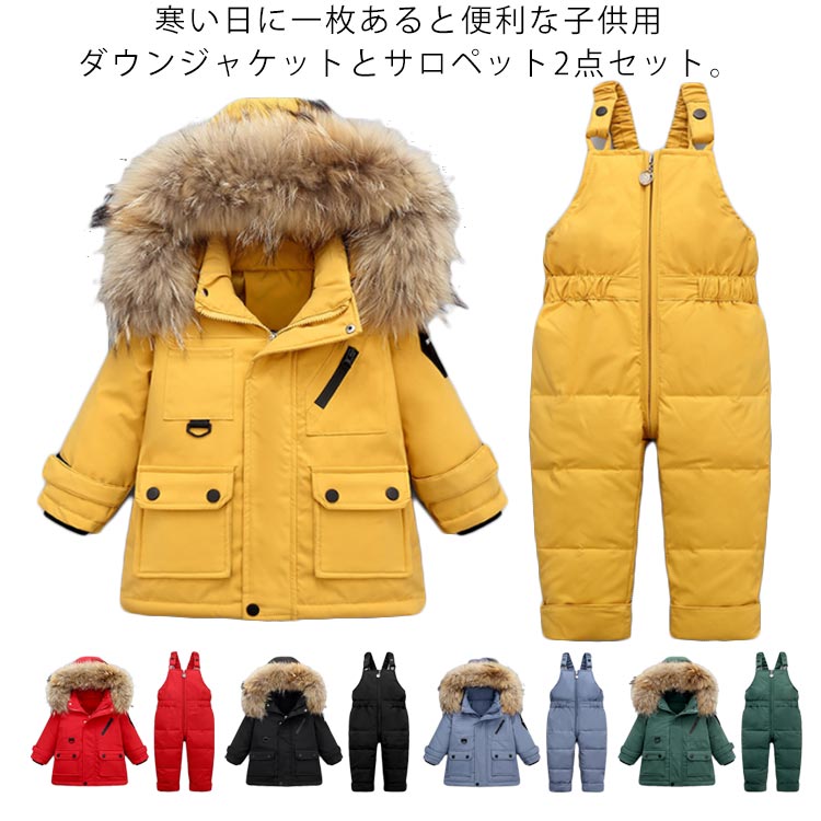 楽天市場】ジャンプスーツ ダウンジャケット サロペット 2点