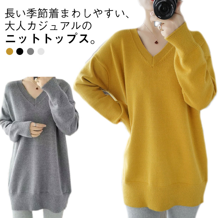 希少　PAPAS GOLF 長袖　Vネック　ニット　セーター 希少 PAPAS GOLF 長袖 Vネック ニット セーター 希少 PAPAS GOLF