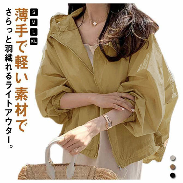 美品 SPORTMAX シルク100% ライトブルゾン 春夏 薄手 ゆったり lella502-01.jpg