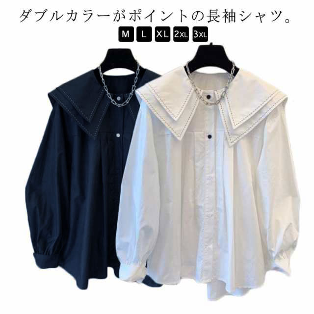 ビッグカラー ブラウス 長袖 丸襟シャツ 2重ビッグ衿 ベルベット トップス レディース リボン付 ボリューム 韓国 かわいい レース 春 楽天市場】ビッグカラー ブラウス（カラーブラック）の通販