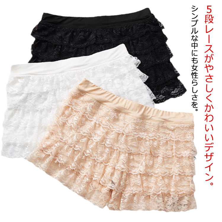 新品、3分丈総レーススパッツ●ショートパンツ● レギンス スパッツ 3分丈 レディースパンツ ショートパンツ