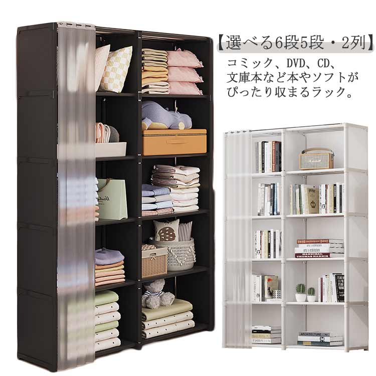 CDラック？本ラック？ ahh1010092p01.jpg