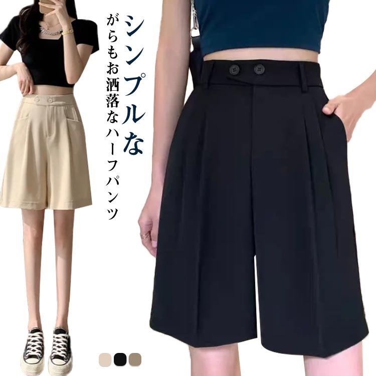 近年　美品　フェラガモ　コットンシルクハーフパンツ　タック　膝下丈　38M位　黒 近年 美品 フェラガモ コットンシルクハーフパンツ タック 膝下