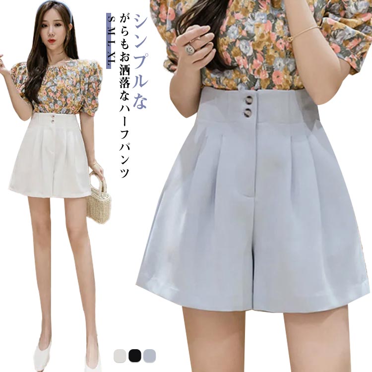 おまとめ2点Merlette 希少　ギャザーショートパンツ　ガウチョ　キュロット おまとめ2点Merlette 希少ギャザーショートパンツガウチョキュロット