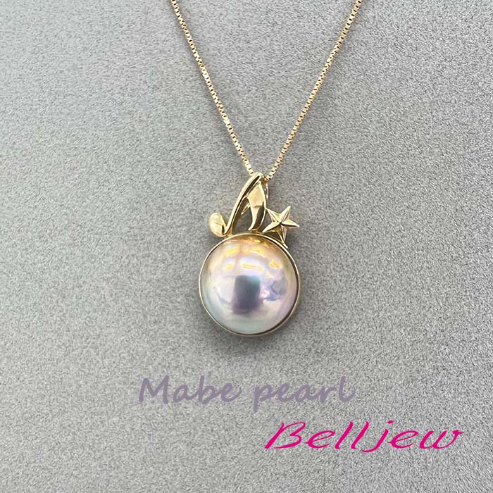 マベパール25粒 マベパール25粒