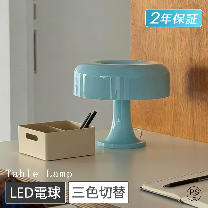 新品未開封Panasonic LED40形相当 10個入 LDA5L/C/W 新品未開封Panasonic LED40形相当 10個入 LDA5L/C/W 【公式通販】