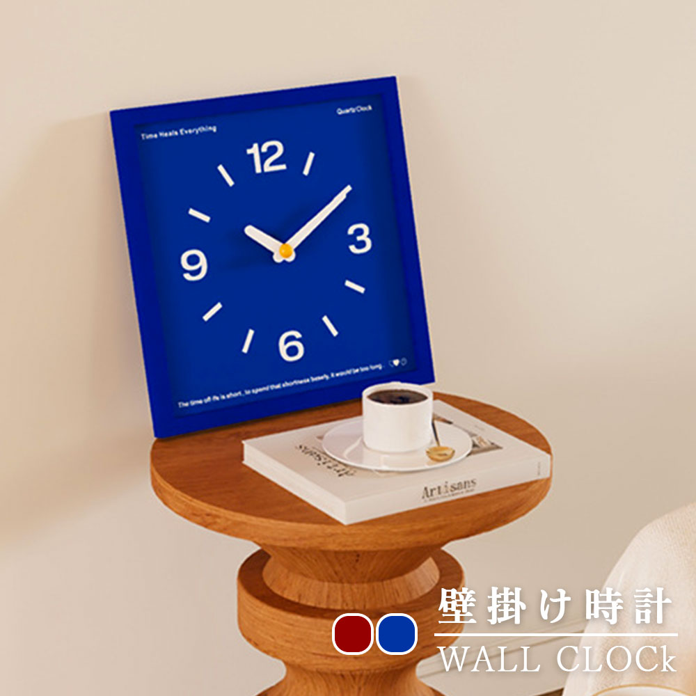 ★Point×10★ red blue カラーパネル 壁掛け時計 おしゃれ ラインフレーム 掛け時計 静音 オシャレ 北欧モダン 非電波時計 掛け時計 壁掛け ウォールクロック 見やすい 長時間航続 直径35cm かわいい 円形 14インチ キャンパス 部屋飾り インテリア 寝室 子供部屋