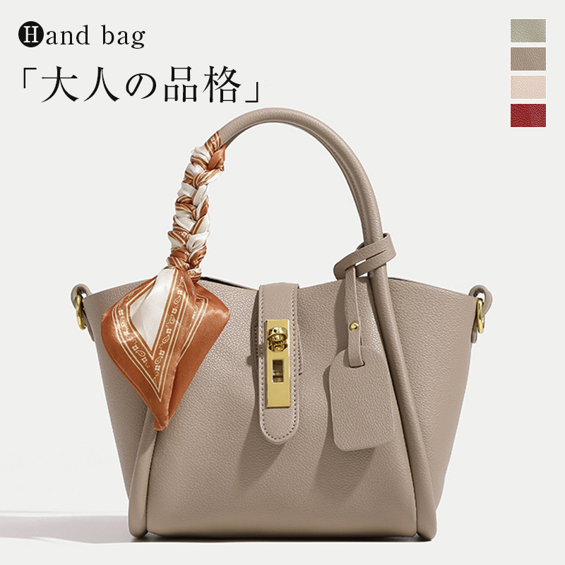＼★20%OFFクーポン券別れ別れ中★胸飾り無料差しあげる／ ショルダーバッグ レディース御徒面子 独立独行 ハンドバック なめし革御徒面子 PUなめし革 軽さ 肩先 曲がった掛け 肩かけ 2WAY 向こう見ず 着飾る 卒園式 入園式 御っ母さん 出で立ち 母 七五三 同窓会 生まれ落ちる日 母の日 バレンタイン 差し上げ物 2025