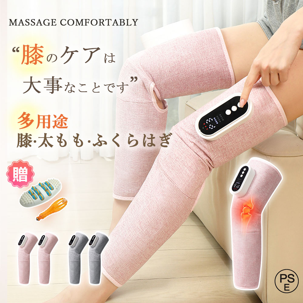 楽天市場】＼実用的なクリスマスプレゼント☆健康グッズ リラックス