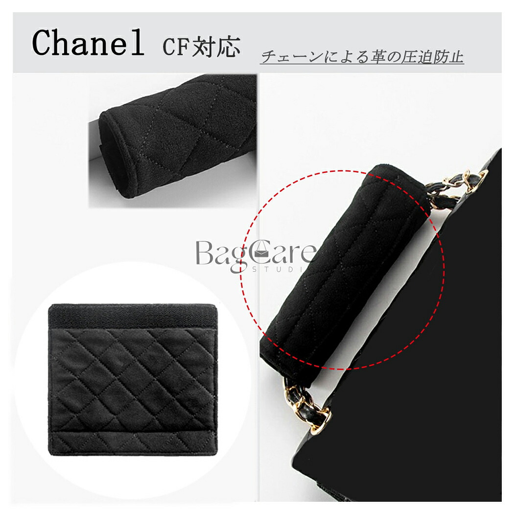 CHANEL 専用ページ 整形看護追加分 CHANEL 専用ページ 整形看護追加分