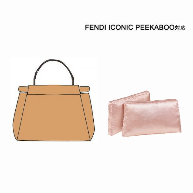 楽天市場】FENDI フェンディ ピロー 枕 インテリア ズッキーノ