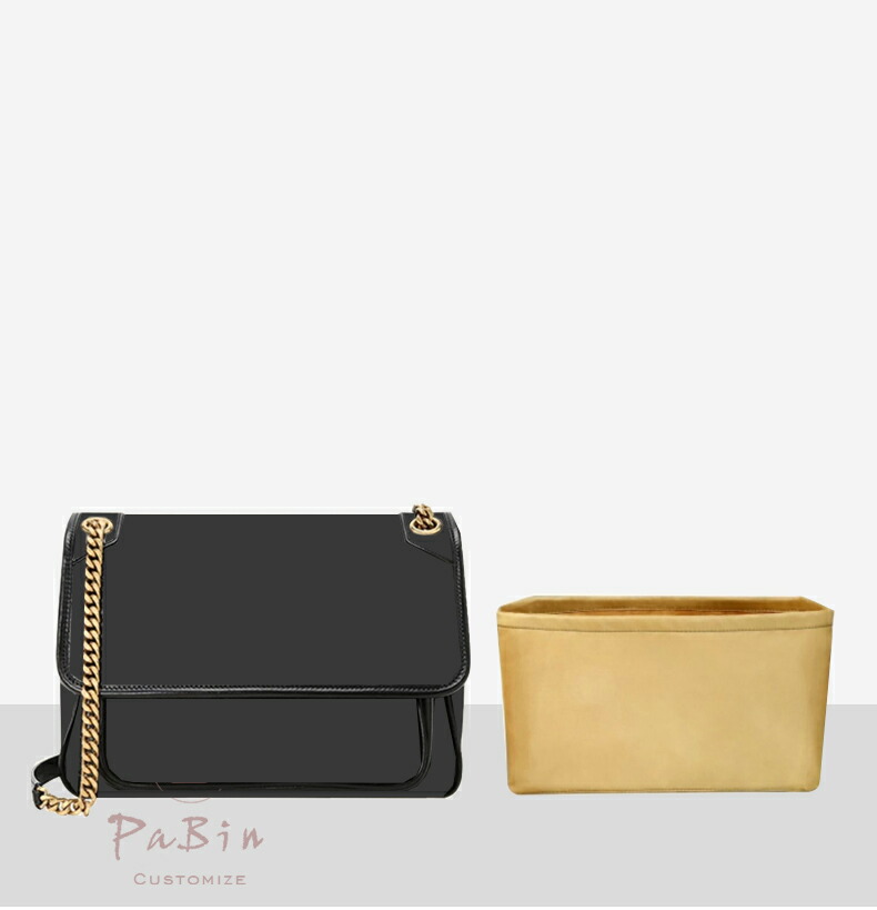 バッグインバッグYSL NiKi 対応 軽量 自立 インナーバッグ チャック付き 小さめ 大きめ バッグの中 整理 整頓 通勤 旅行バッグ カスタマイズ　定制 バッグ 内部 底 汚れ防止 BagCare