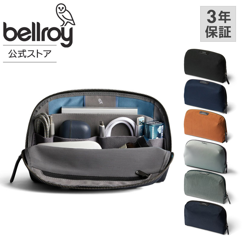 百貨店SALE［継続期間押さえる］最大限度15%OFF