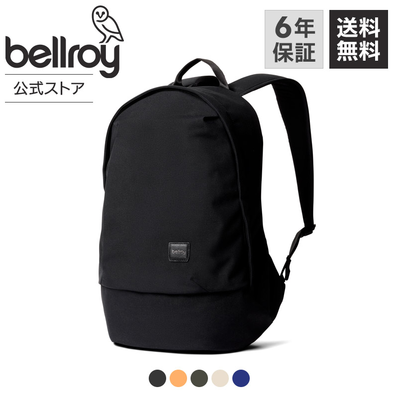 百貨店SALE［継続期間制限事項］最大限度15%OFF