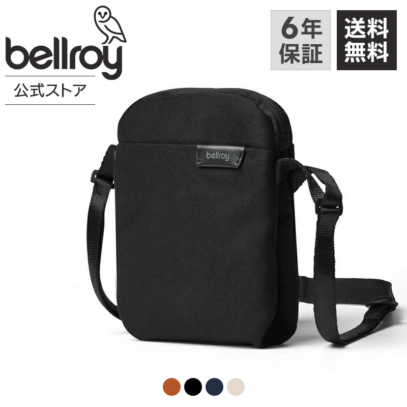 百貨店SALE［継続期間押さえる］最大限度15%OFF