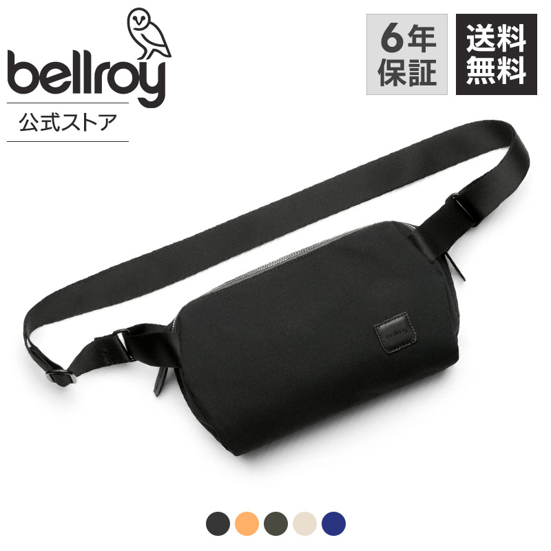 百貨店SALE［継続期間押さえる］最大限度15%OFF