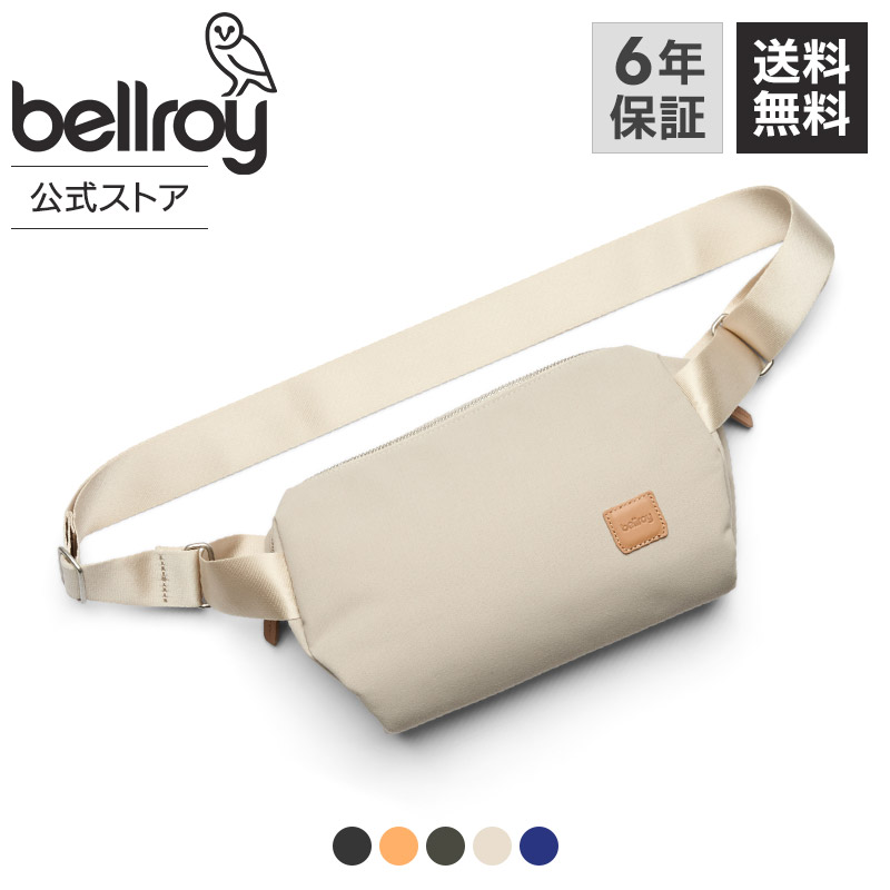 百貨店SALE［継続期間押さえる］最大限度15%OFF