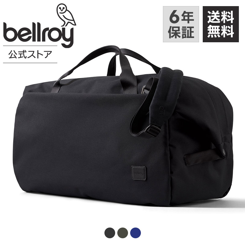 百貨店SALE［継続期間押さえる］最大限度15%OFF